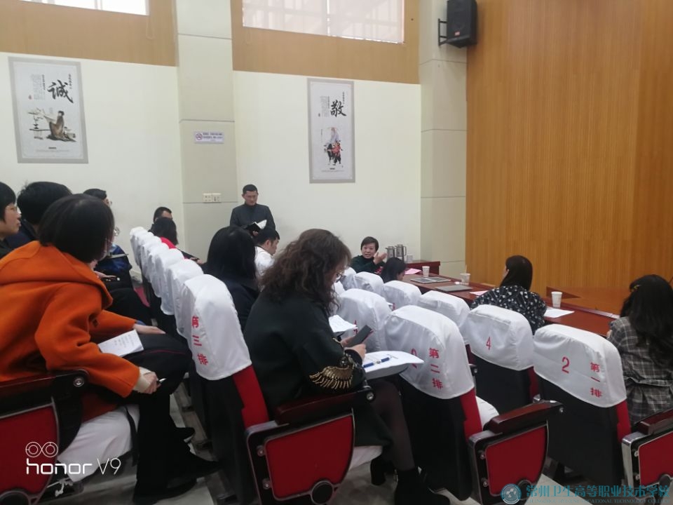 QQ图片20210510171302
