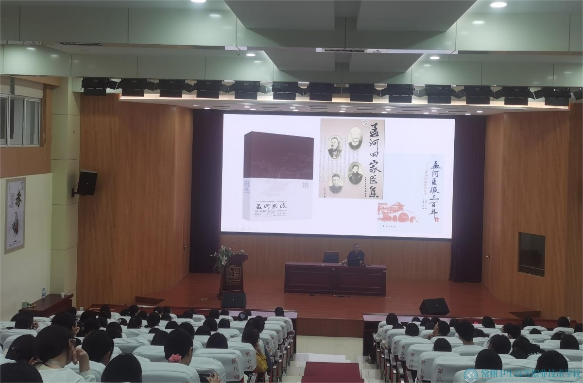 QQ图片20240531181059