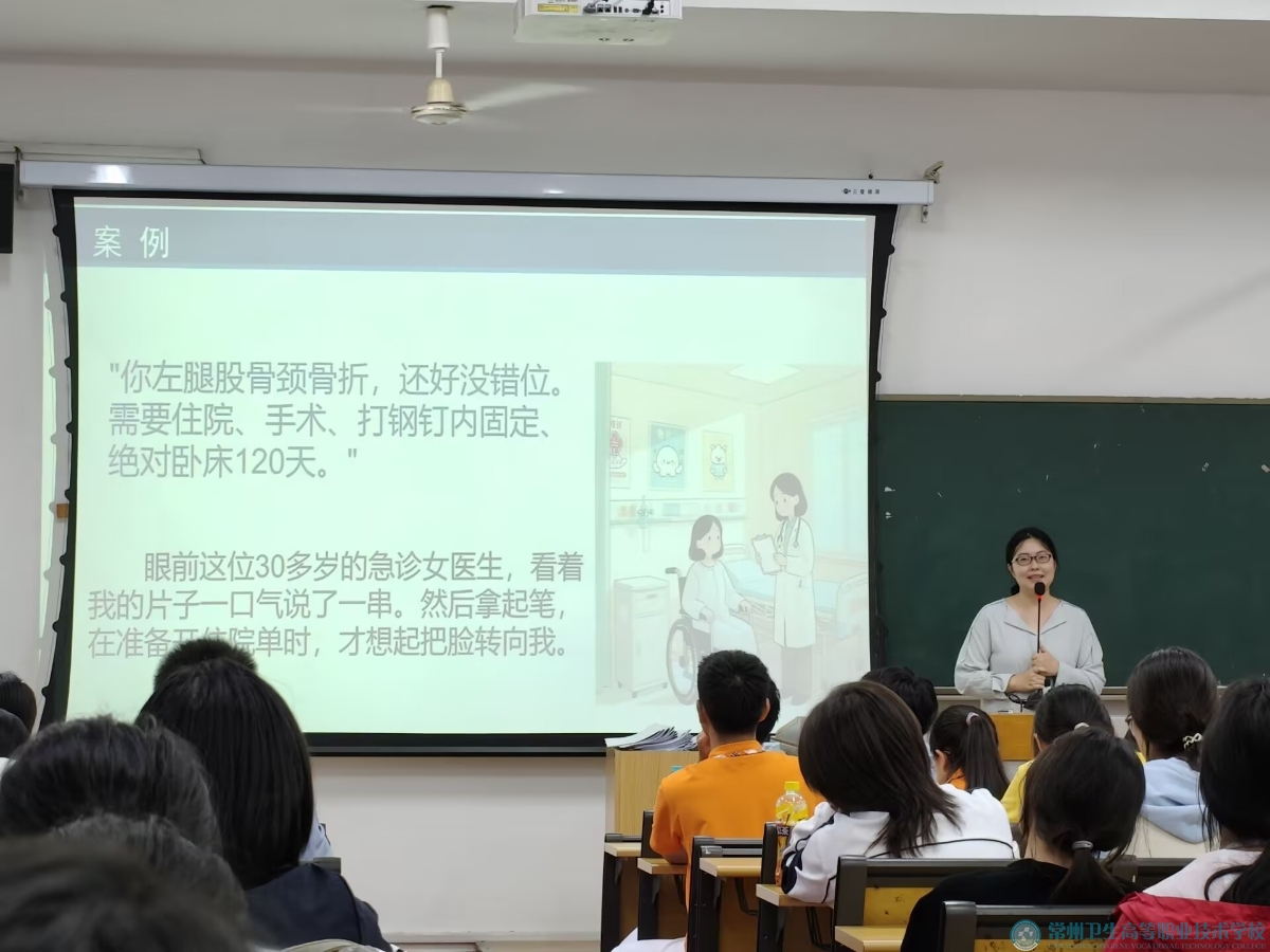 D57E50D0ED15A109E025614E4C7AB4E6