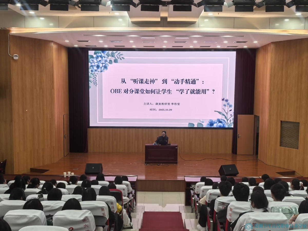 6C19B9AFBFE3D765F7F19607643DEEB3