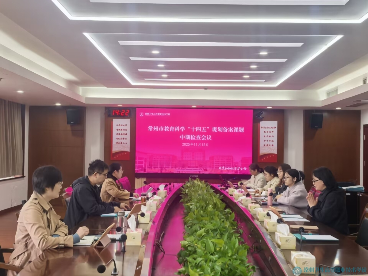 70596C329A6CB7E5D14B3DF06A0CB397