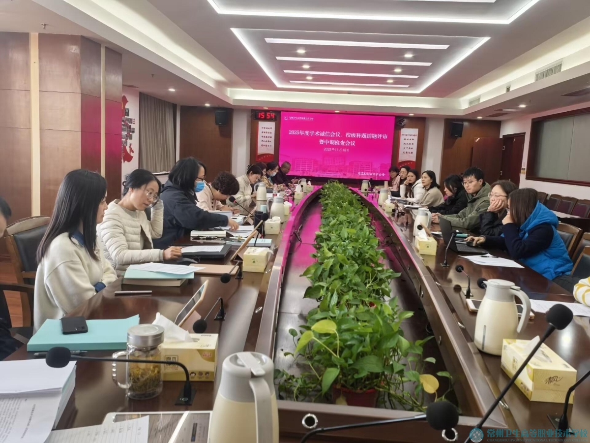 A3313136D61E87A2B3C294DE8B4ED874