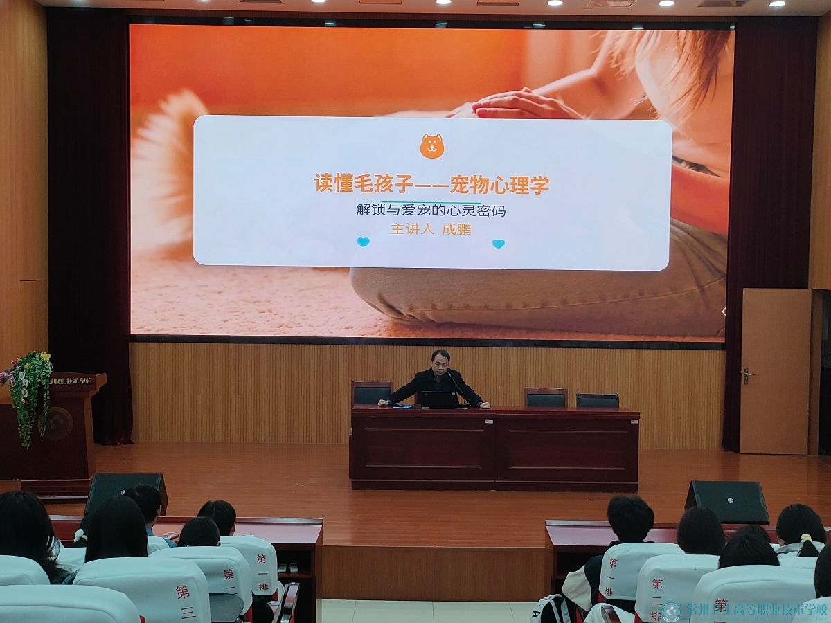 A988439E2255F8006A02F41CE190A052