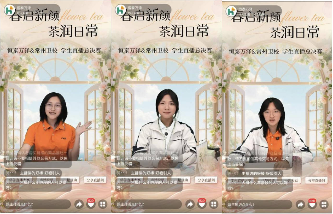 系稿1