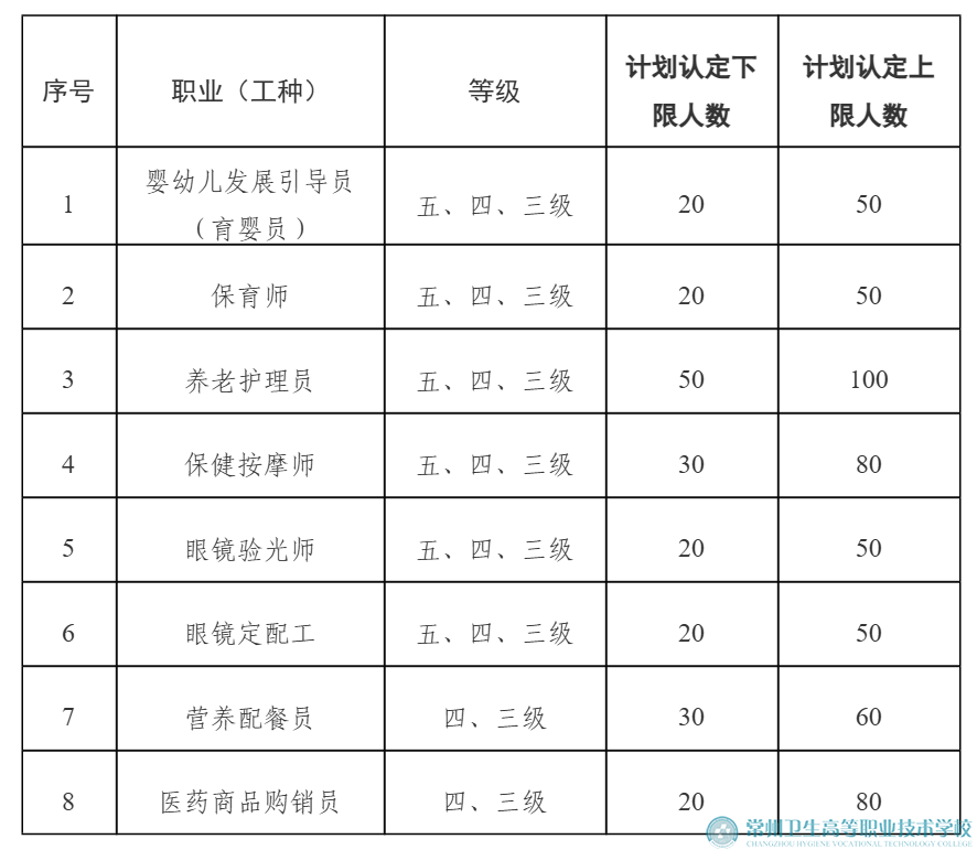 QQ_1779243464022