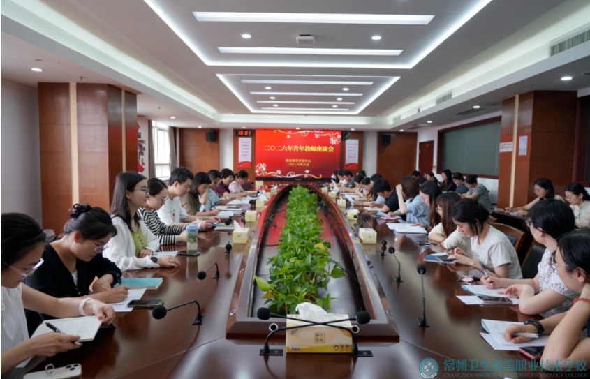 QQ20260831-093819