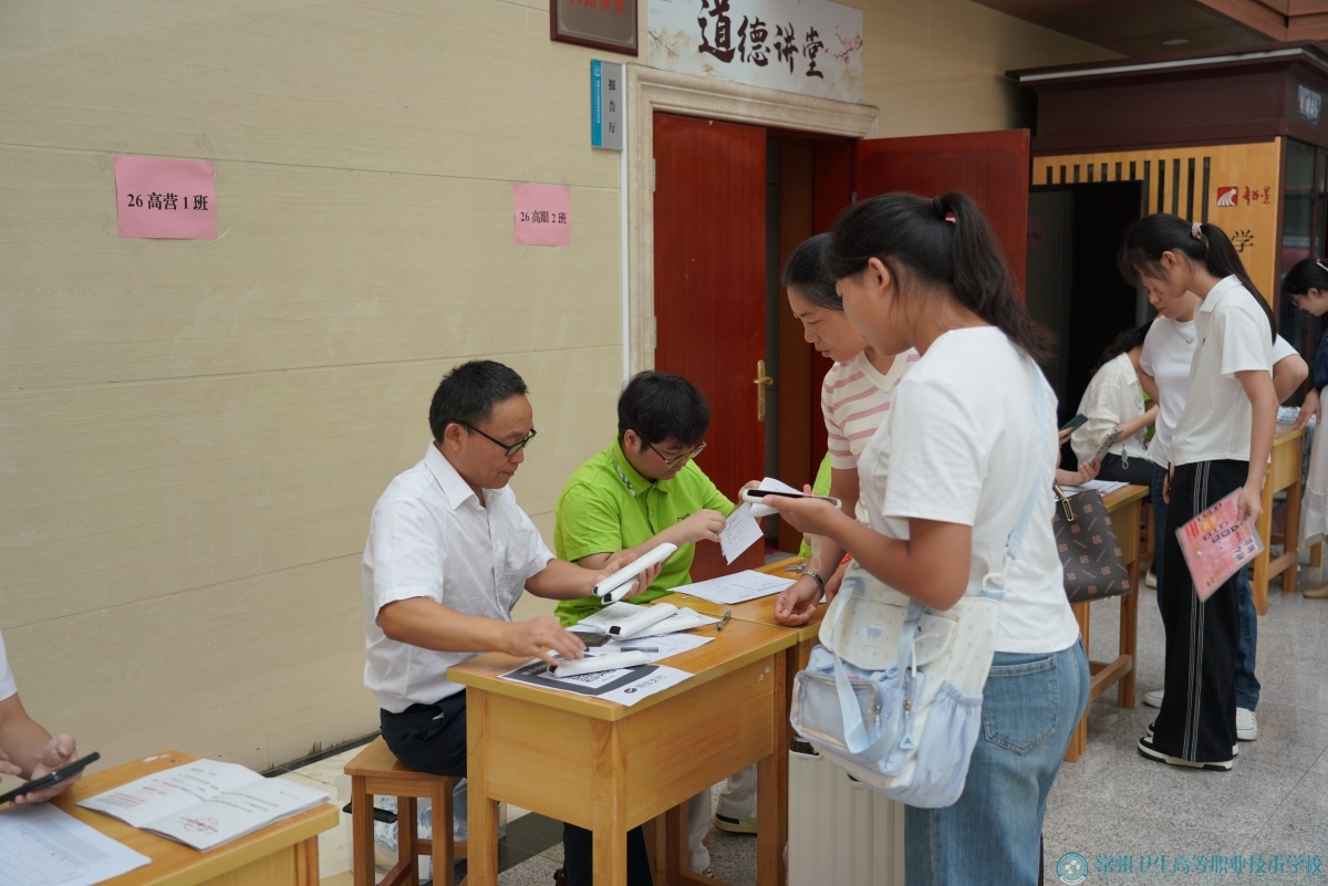 班主任 (3).JPG