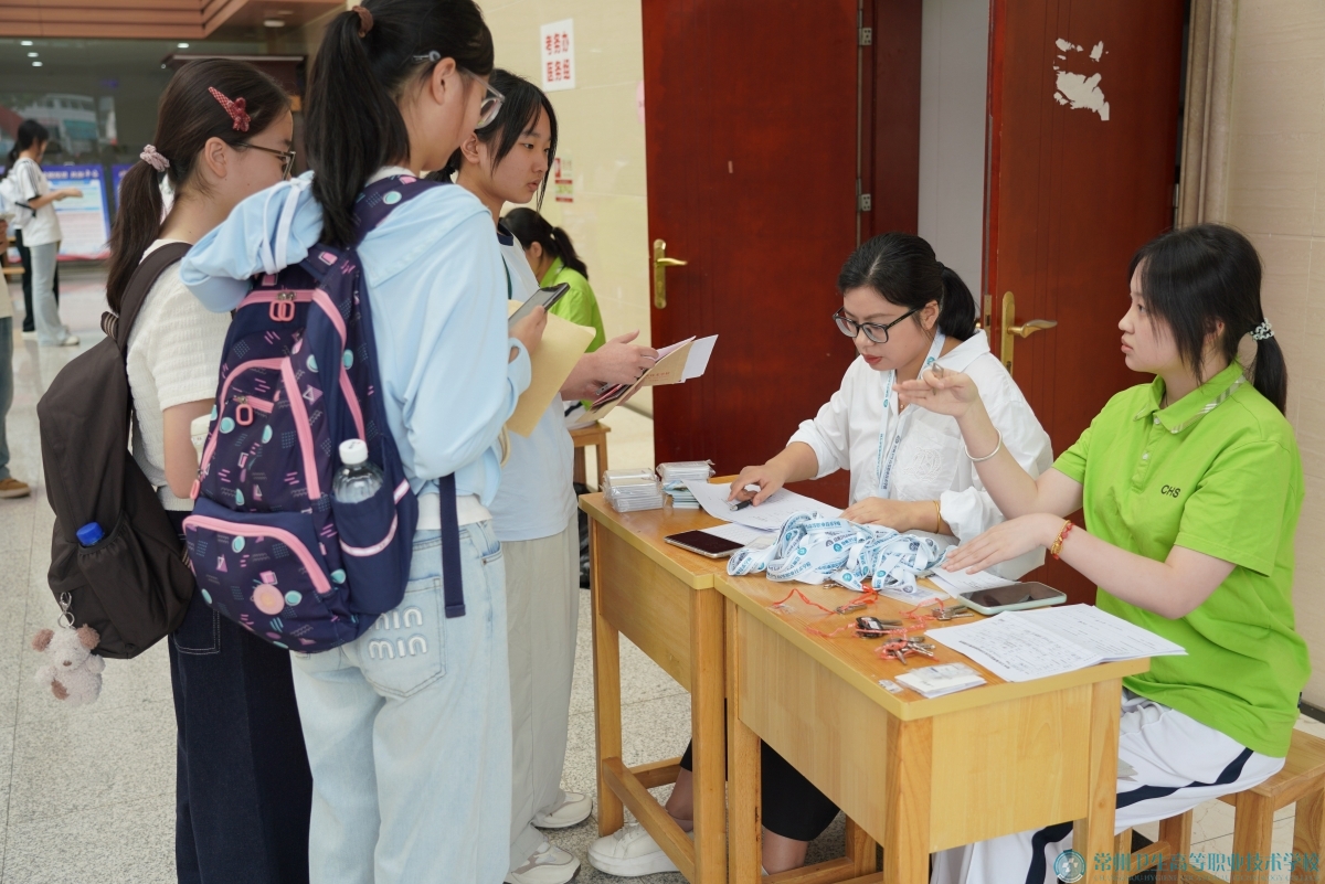 班主任 (4).JPG