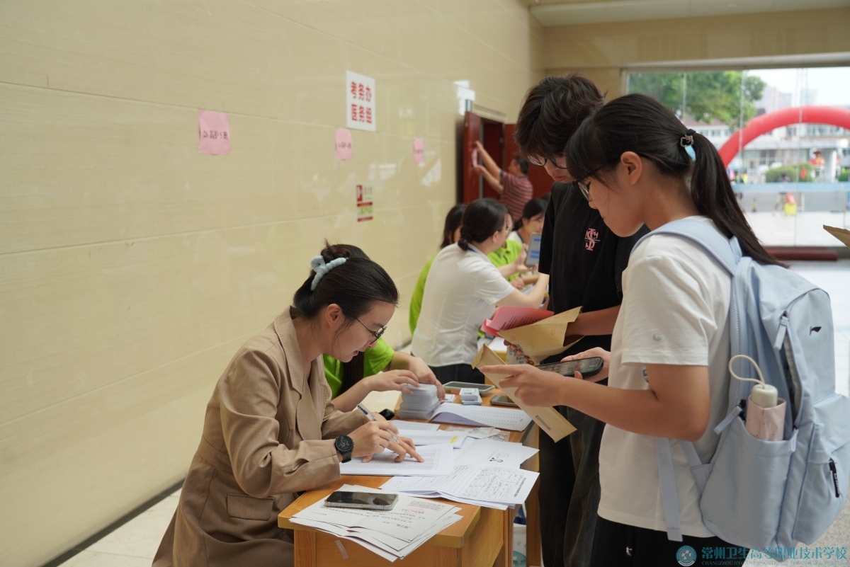 班主任 (5).JPG