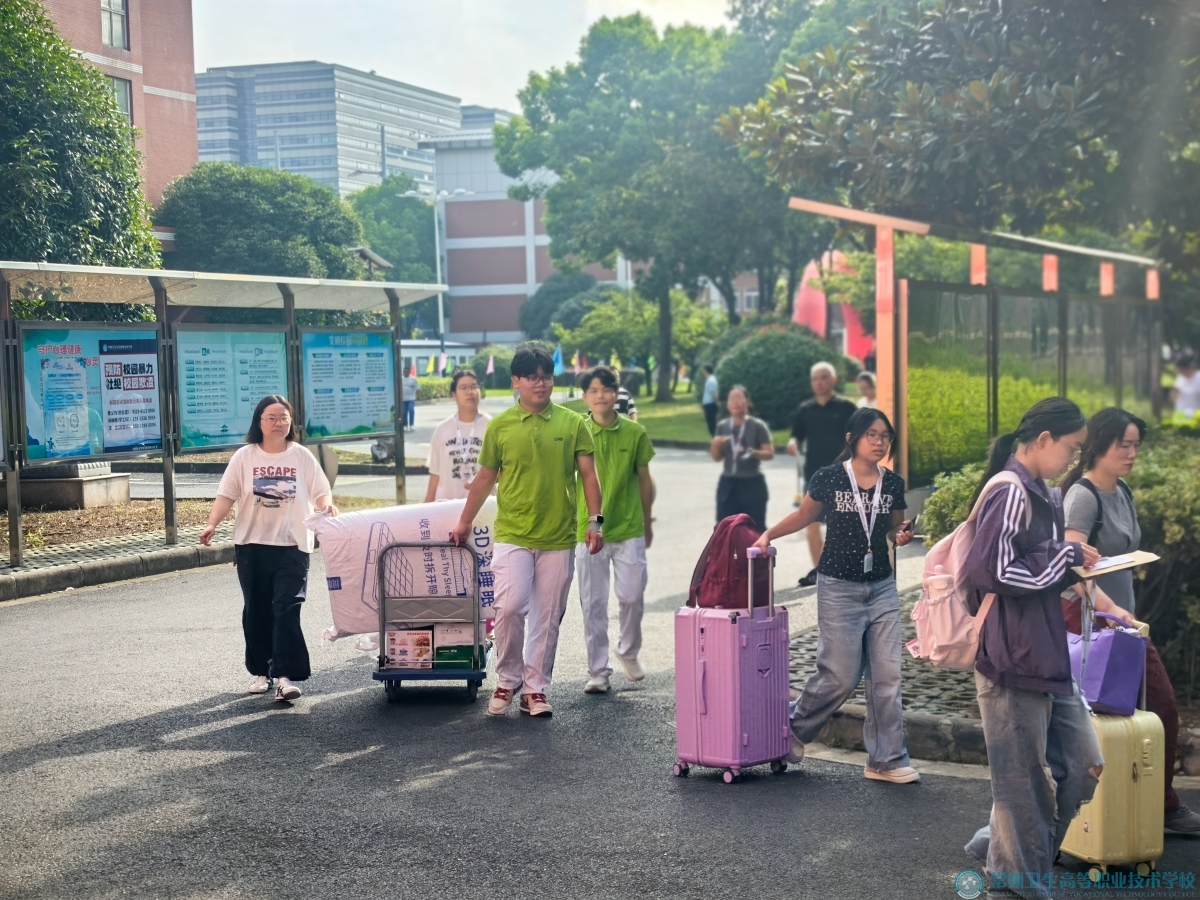 志愿者 (1)