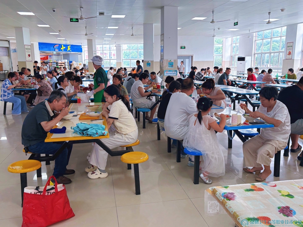 食堂 (1).JPG