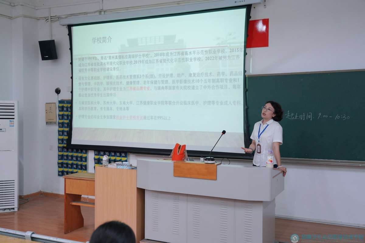 班会 (3).JPG