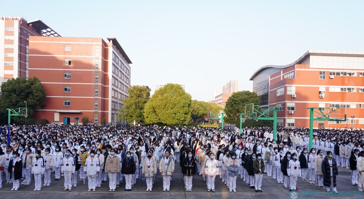 勤牛奋耕开学逐梦