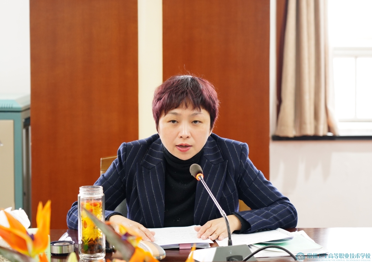 学校新闻
